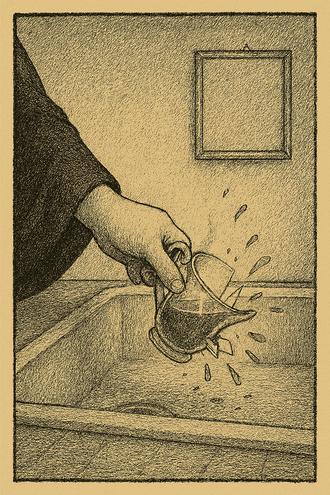 استکان شکسته 