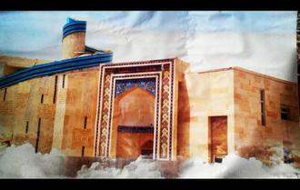 مسجد امام مشهد