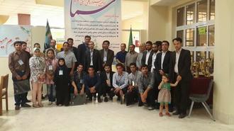 دانشکده سما خوی