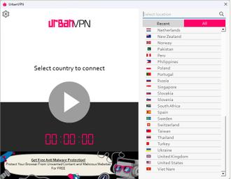 دانلود نسخه مود شده urban vpn