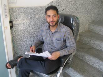منافی