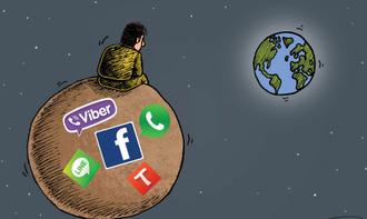 شبکه های اجتماعی ایران