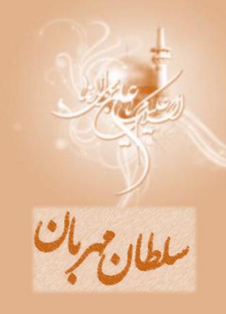 جلد رو