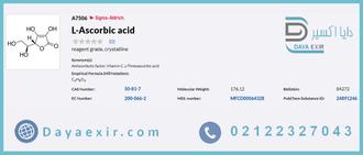 ال-آسکوربیک اسید (L-Ascorbic acid)