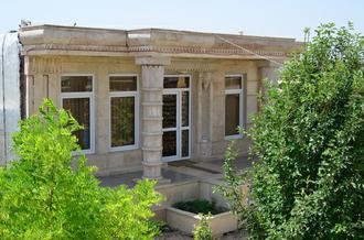 لرستان