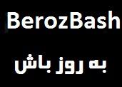 جدیدترین اخبار فناوری اطلاعات IT