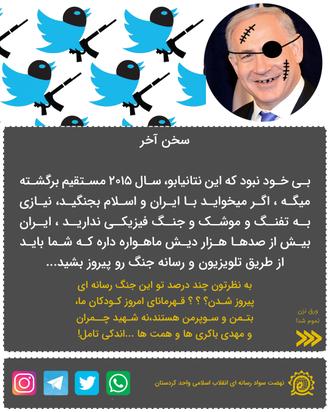 تحلیل شبکه HBO