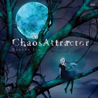 آهنگ ژاپنی ChaosAttractor از Kanako Ito