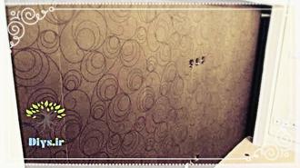 کاغذ دیواری