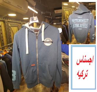 سویشرت ضخیم کلاه دار