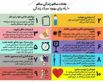 یکمه