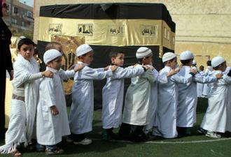 سبک لباس اسلامی کودکان