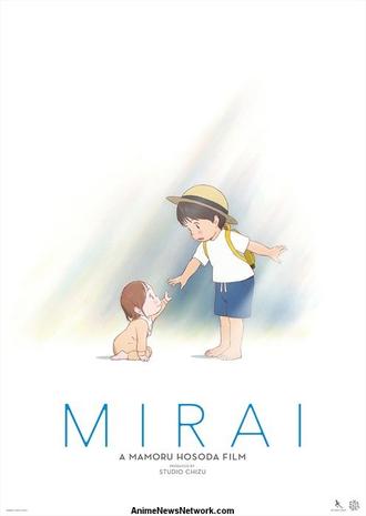 نقد انیمه Mirai of the Future