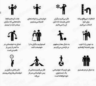 123بلات