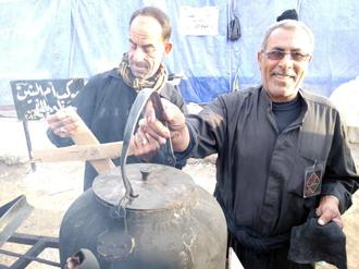 هدیه اربعین