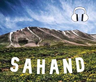 Sahand Podcast