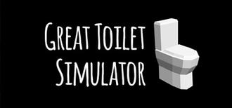 بازی شبیه ساز Great Toilet Simulator برای کامپیوتر