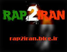 RAP