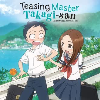 آهنگ فصل 3 انیمه Karakai Jouzu no Takagi-san [تاکاگی-سان آزار دهنده ماهر]