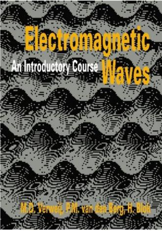  امواج الکترومغناطیسی