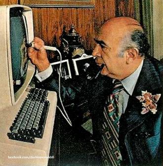 اولین کامپیوتری که وارد ایران شد