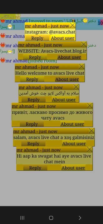 welcome to avacs live chat