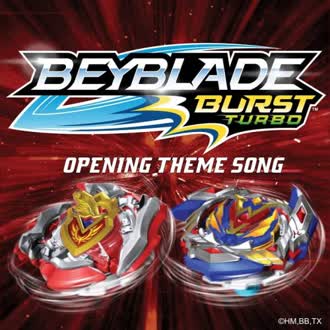 آهنگ انیمه Beyblade Burst Turbo [فرفره های انفجاری]