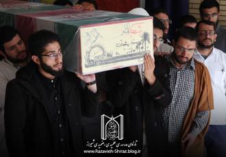 شهید گمنام در مدرسه رضویه شیراز