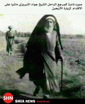ماشیا إلی کربلا