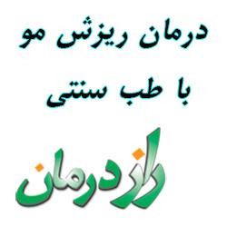 نسخه هندی