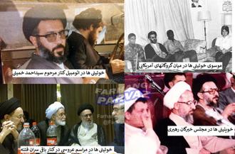 محمد موسوی خوئینی ها