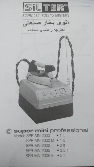 صفحه1