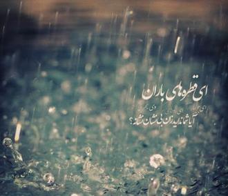 یا مولا مهدی