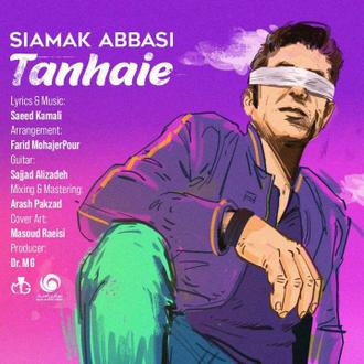 Siamak Abbasi - Tanhaie