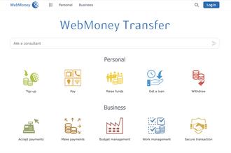 درآمد ارزی بدون تحریم