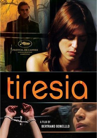 فیلم تیرسا
