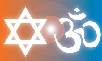 هندوئیسم یهودیسم بودیسم