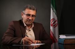 جوانی2