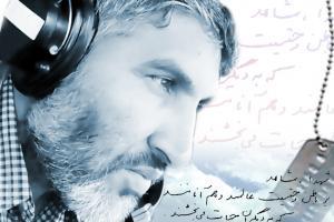 حاج احمد کاظمی