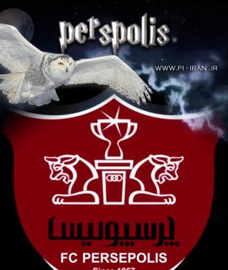 pi iran ir ZIBA kenar Web ToolsLogo