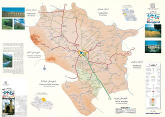 نقشه راهنمای گردشگری شهرستان بروجرد