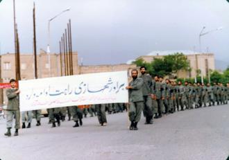 سردار شهید حاج محمود شهبازی