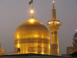 لگو حرم امام رضا