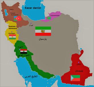 ایران بعد سقوط جمهوری اسلامی