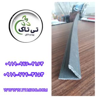 نبشی پلاستیکی چیست ، نبشی پلاستیکی بسته بندی پالت - 09199762163