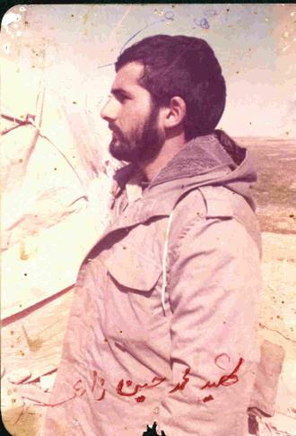 شهید محمد حسین زارعی