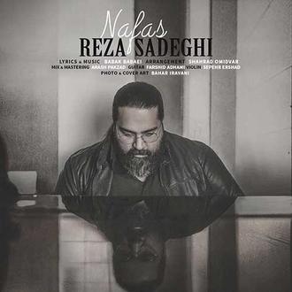 Text Music Reza sadeghi Nafas