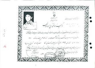 شهید محمود محمدزاده ولامدهی
