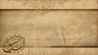 قالب پاورپوینت امام حسین2