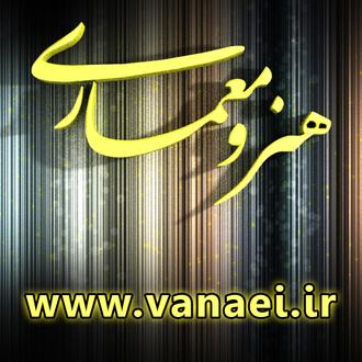 هنر و معماری